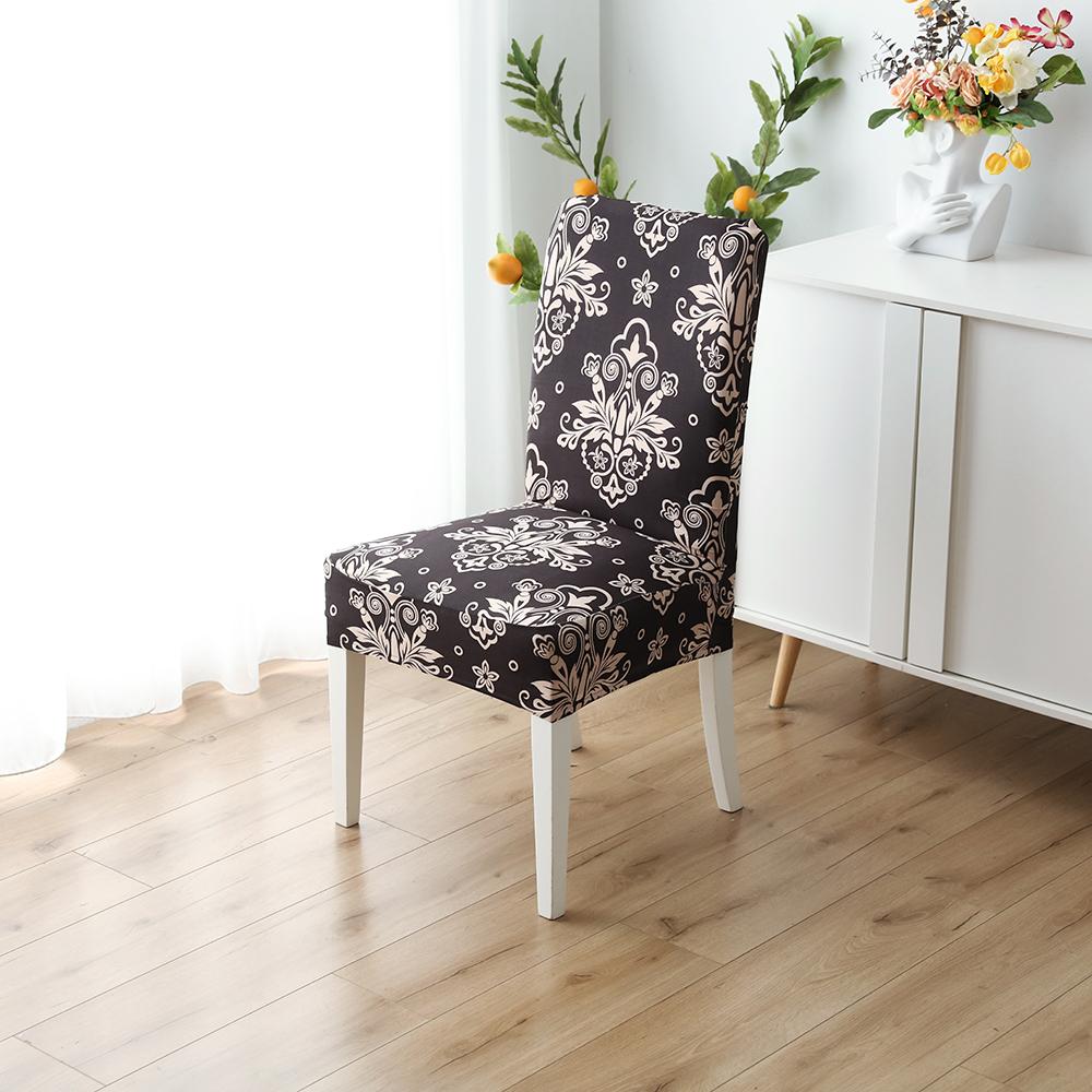(🔥SPRING HOT SALE 30% OFF🌟) ROSOPLTM Waterproof Chair Covers